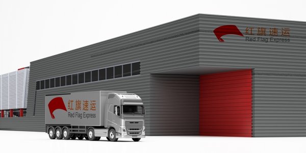 香港疫情重挫香港各行業(yè)，定會多管齊下保經(jīng)濟！