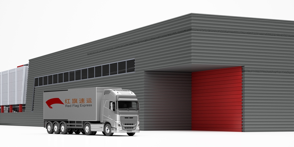 16395401536224.jpg 攝圖網(wǎng)_401931897_3D倉庫場景(企業(yè)商用)_副本.jpg