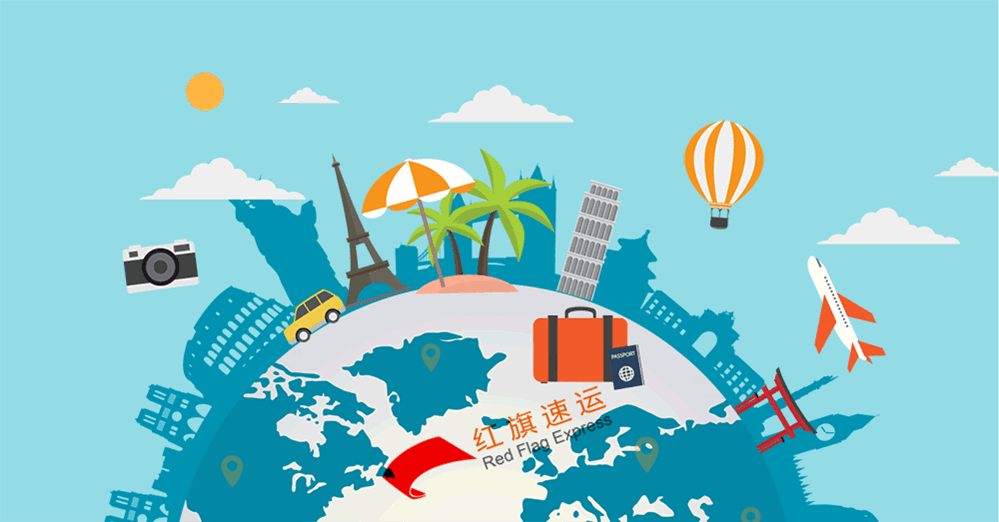 16395497189138.gif 攝圖網_401335351_環游世界gif(企業商用)_副本.gif