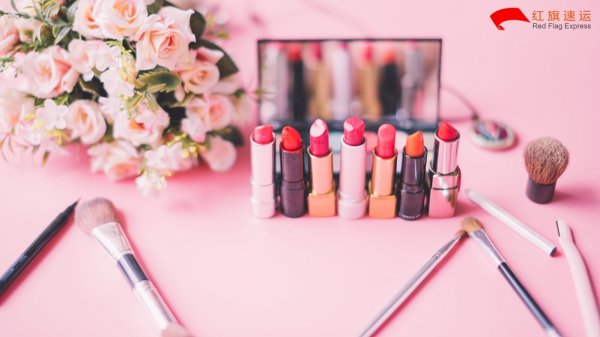 化妝品巴黎如何直郵中國？巴黎通過香港直郵郵寄內地-紅旗速運