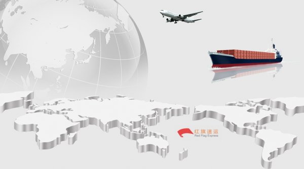 ?普拉托到中國快遞奢侈品直郵、普拉托到中國奢侈品轉運公司-紅旗速運