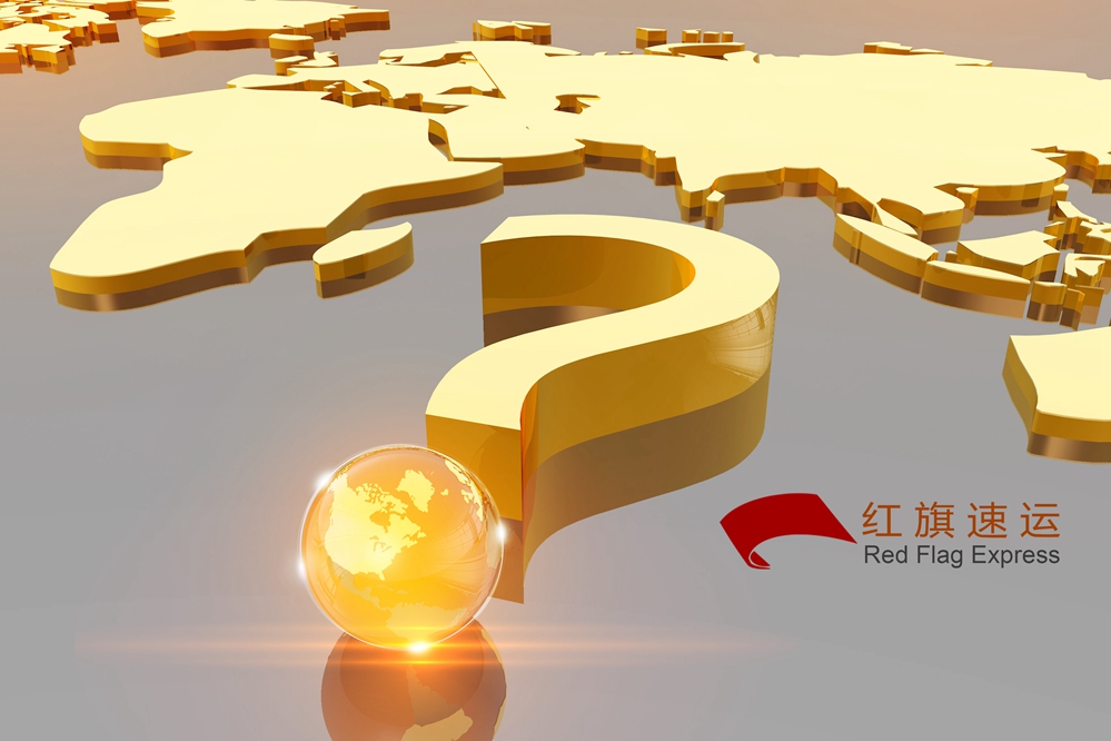 16397261123534.jpg 攝圖網(wǎng)_401591878_商務(wù)金融(企業(yè)商用)_副本.jpg