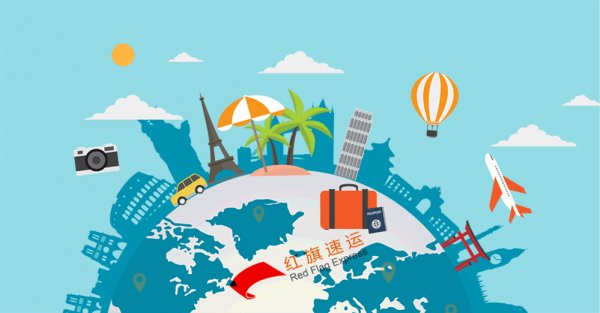 16397297126608.gif 攝圖網_401335351_環游世界gif(企業商用)_副本.gif