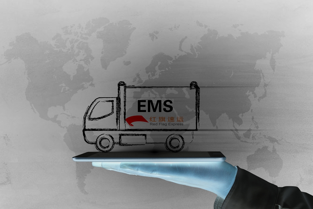 16397924333649.jpg 紅旗速運(yùn)3.jpg