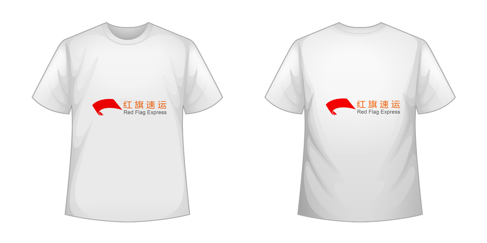 16398181593342.png 攝圖網(wǎng)_401079775_T恤模板矢量(企業(yè)商用)_副本.png