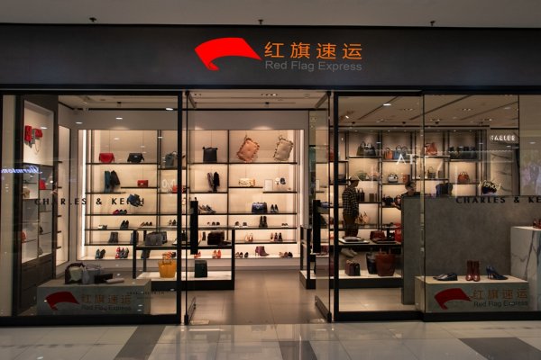 新西蘭可以寄東西到中國嗎