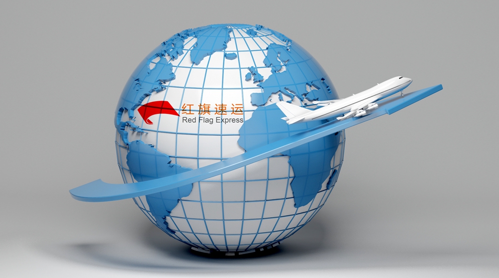 16528406435888.jpg 攝圖網(wǎng)_401621329_環(huán)游地球(企業(yè)商用)_副本.jpg