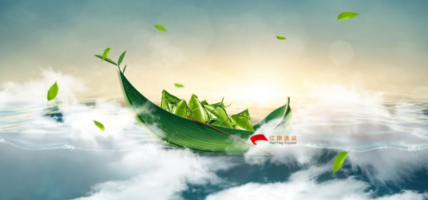 端午節(jié)粽子可以郵寄到意大利嗎？