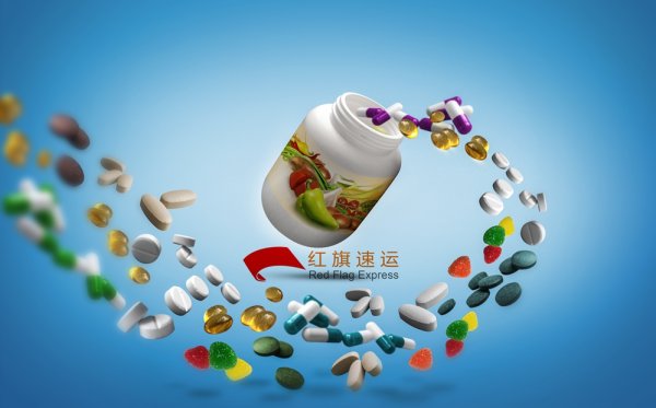 如何郵寄藥品到馬耳他？