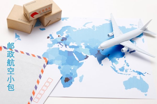 月餅可以寄到卡塔爾嗎？