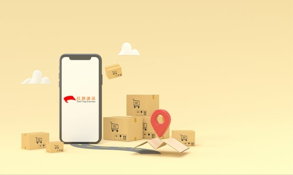 疫情期間香港如何轉運到內(nèi)地？