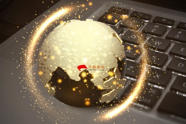 中國（香港）雙清包稅到阿聯酋專線