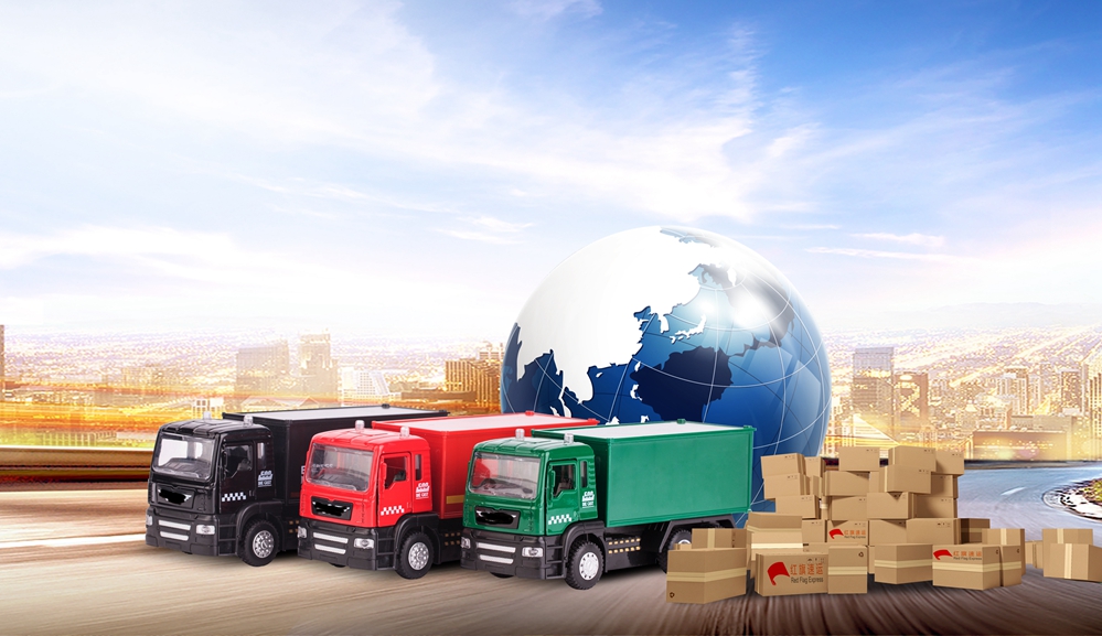 香港快件報關(guān) 香港快件報關(guān)