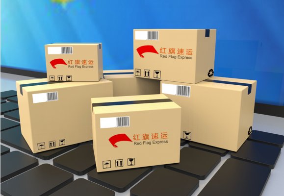 茶葉可以快遞到布基納法索嗎？