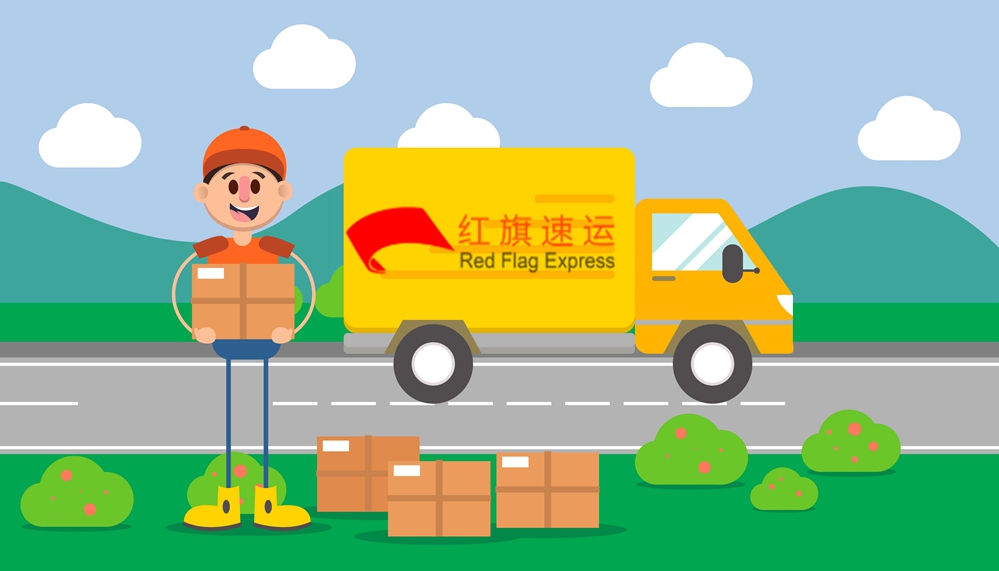 食品出口郵寄臺(tái)灣 食品出口郵寄臺(tái)灣