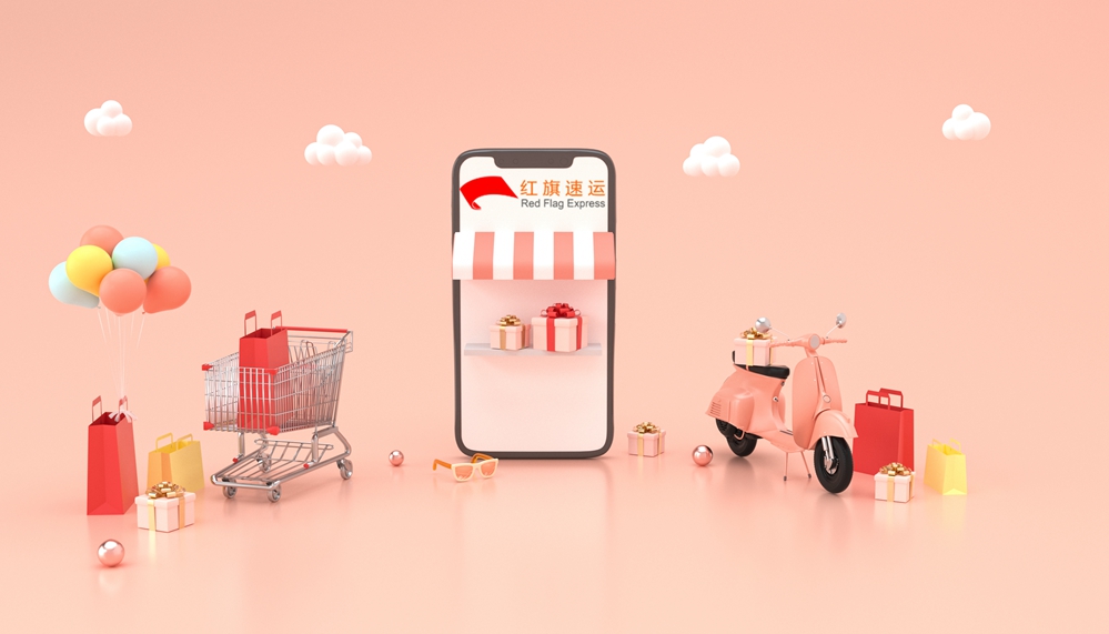 抖音商品集運(yùn)新加坡