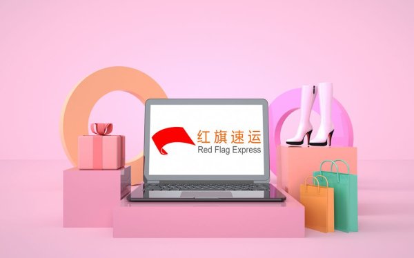 在抖音購(gòu)買(mǎi)的商品如何郵寄到臺(tái)灣？