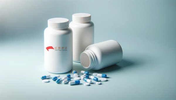 藥品如何集運到新西蘭？