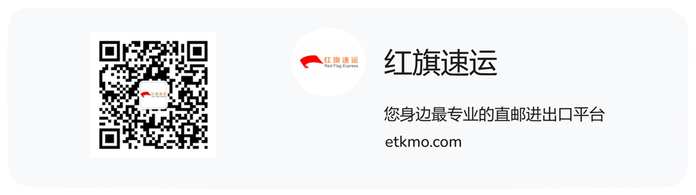 藥品能寄到保加利亞嗎？